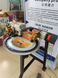 星發民S3